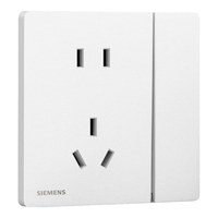 SIEMENS 西门子 灵蕴系列 5UB12343NC01 86型墙壁插座 一开双五孔款 辰曦白