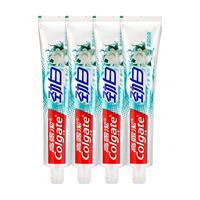 高露洁(Colgate)黄景瑜放开笑放手做牙膏礼盒劲白茉莉白茶牙膏120g×4