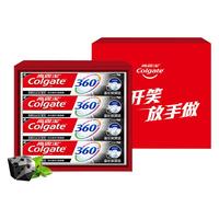 高露洁(Colgate)黄景瑜放开笑放手做牙膏礼盒360°备长炭牙膏120g×4