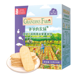 爷爷的农场 宝宝零食小软饼 婴幼儿宝宝磨牙饼干 不添加盐 紫薯味32g