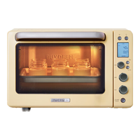 BUYDEEM 北鼎 T535 电烤箱 31.5L 黄色