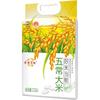京贡1号 好米当鲜 五常大米 2.5kg*2袋