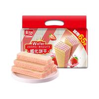 嘉士利巧克力味威化饼干休闲零食早餐点心办公司代餐夹心饼干