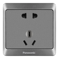 Panasonic 松下 雅悦系列 WMWA122MYH-N 正五孔插座 古铜灰色
