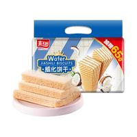 嘉士利巧克力味威化饼干休闲零食早餐点心办公司代餐夹心饼干