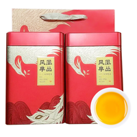 贡苑 凤凰单枞鸭屎香茶叶高山乌龙茶250g*2正宗潮州凤凰单丛新茶