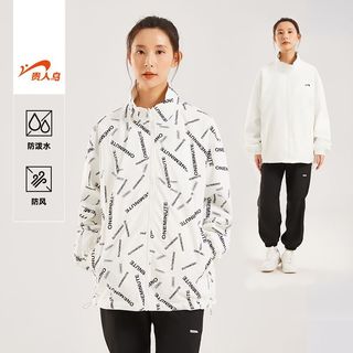 贵人鸟 男士两面穿立领运动夹克