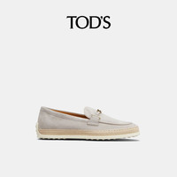 托德斯TOD'S【秋冬特惠】TOD'S女士TIMELESS SLIM双T扣绒面皮革乐福鞋 灰色 40 拍小半码