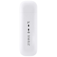 ZTE 中兴 MF79U 4G 移动路由器(CPE) 单频150M