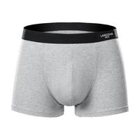 浪莎男士内裤男平角裤棉质透气舒适中腰男式短裤四角裤头4条装 莫兰迪色-4条 170/L