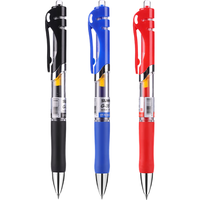 SUNWOOD 三木 G-35 按动中性笔 红色 0.5mm 12支装