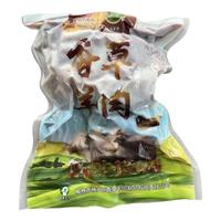 香草情【榆林馆】陕北横山绿色有机山羊肉生鲜真空无膻味国宴 2斤羊排真空装带料包