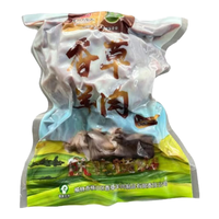 香草情【榆林馆】陕北横山绿色有机山羊肉生鲜真空无膻味国宴 2斤纯肉丁真空装带料包