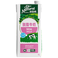 澳伯顿 脱脂纯牛奶1L*12盒