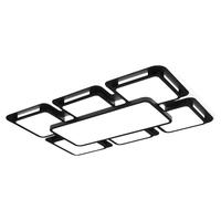 DongDong 東東家居 满天星系列 LED客厅吸顶灯+方卧灯+圆卧灯*3 小米语音款