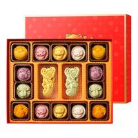  御茶膳房 IMPERIAL KITCHEN 瑞虎送福月饼礼盒 16饼8味 790g