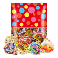 徐福记 喜糖果混合1500g实惠装 年货结婚庆散装休闲B款送袋子（约200颗）