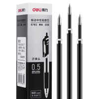 得力 S782 中性笔替芯 黑色 0.5mm 20支装