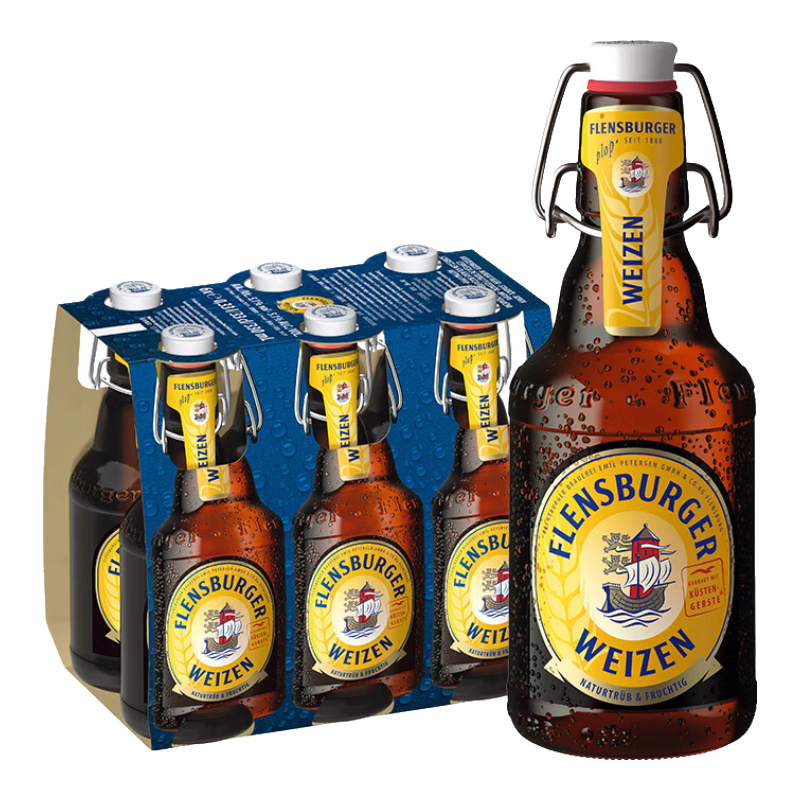 Flensburger/弗林博格 德国 小麦啤酒