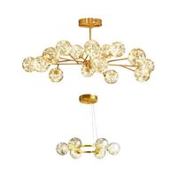  Lighting 雷士 NVC  星之梦系列 魔豆分子吊灯 9头