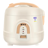Peskoe 半球 CFXB50-10 电饭煲 5L 白色