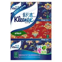 Kleenex 舒洁 丝滑系列 抽纸 2层*200抽*3盒(200*194mm)经典盒