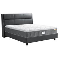 KING KOIL 金可儿 迪拉L-尊享版 乳胶弹簧床垫 150*200*24cm