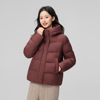 雪中飞7天2025冬羽绒服女短款过冬小个子百搭连帽保暖 中式砖红|9238 XL /170/92A