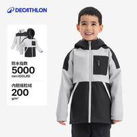 迪卡侬儿童可拆卸三合一外套摇粒绒内胆男女春秋保暖加绒上衣KIDC 岩石灰-(松紧袖口)
