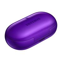 SAMSUNG 三星 Galaxy Buds+ BTS防弹少年团联名款 入耳式真无线降噪蓝牙耳机 小王紫