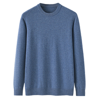 ROMON 罗蒙 纯羊毛衫男秋冬圆领毛衣男士薄款套头打底针织衫男装 中灰 2XL