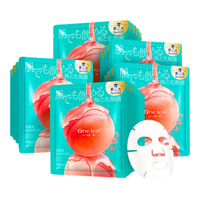 one leaf 一叶子 第2代乳酸菌水润蜜桃面膜 Pro版 25ml*20片