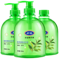  好迪 绿茶香型 洗手液  清新绿茶香型 500ml*3