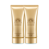  安耐晒 ANEASAY 防晒嗜喱防晒乳 SPF50+ PA++++ 90g*2