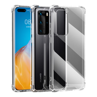  ESCASE 防摔 华为P40手机壳 吊绳孔  TPU