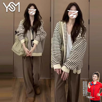 翊尚美针织衫女连帽外套女秋季2025年小个子开衫慵懒洋气可外穿上衣 杏色 【优质抗起球面料】 均码 【80-140斤】