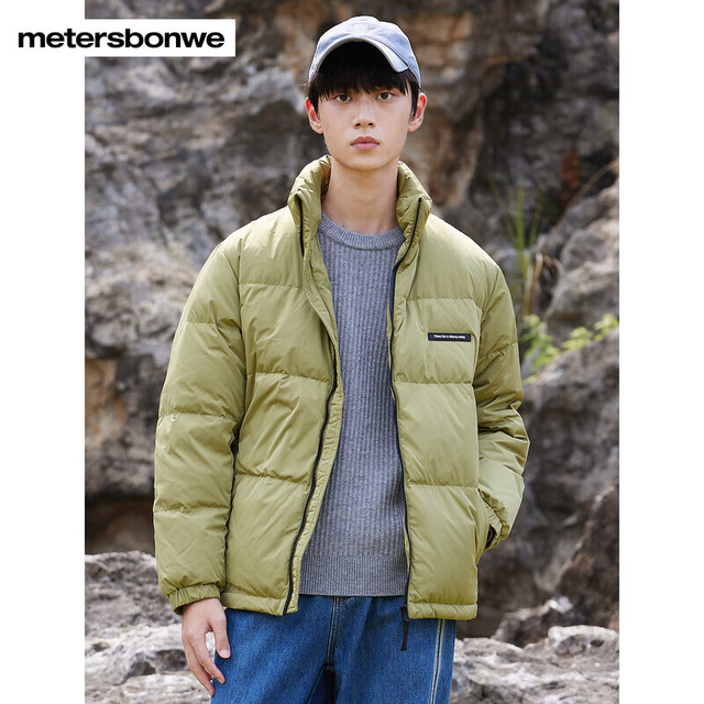 美特斯邦威 羽绒服 90 鸭绒 保暖百搭 男女款外套