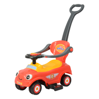 智乐堡 儿童扭扭车1-3岁防侧翻手推溜溜滑行玩具车宝宝摇摆学步车万向轮