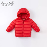 戴维贝拉女童白鸭绒羽绒衣冬天男女宝宝儿童保暖90绒羽绒服外套 红色 140 cm（9Y身高130-140cm)）