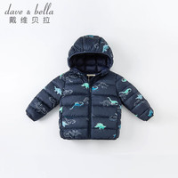 戴维贝拉女童白鸭绒羽绒衣冬天男女宝宝儿童保暖90绒羽绒服外套 恐龙印花 130 cm（7Y身高120-130cm)）