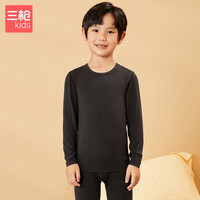 三枪 童装A类聚暖冬季男童女童圆领长袖内衣套 黑灰 男童 175