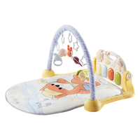 babycare 趣味婴儿架器脚踏钢琴0-1岁新生儿满月宝宝玩具-狐狸fafa