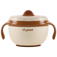 thyseed 世喜 注水保温碗婴儿辅食碗童汤碗宝宝食品级不锈钢恒温吸盘碗防摔餐具 长效锁温