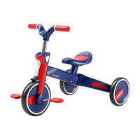 playkids 普洛可 三轮车平衡滑步儿童宝宝1-6岁能折叠手推车可折叠溜娃座位可调 S02-2-星空黑