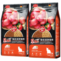 Wanpy 顽皮 HAPPY100系列 冻干鸡肉苹果樱桃全阶段猫粮 1.8kg*2袋