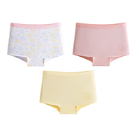 京东京造 中大童云柔棉平角内裤 3条装