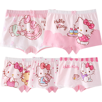 凯蒂猫Hello Kitty 儿童内裤女童宝宝小女孩5条装平角底裤短裤 KTN254花色140/XL