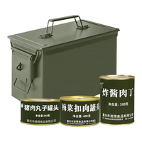 凌翔90压缩饼干10斤铁桶装奶香高能量家庭应急储备干粮代餐方便食品 【原味】8斤铁桶装 200g*20袋