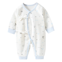 棉芹 新生儿衣服婴儿春秋款连体衣贴身纯棉睡衣0-3个月宝宝打底内衣 浅蓝小熊【2件装 四季款】 66码