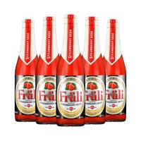 Fruli/芙力 精酿 草莓啤酒 瓶装 330ml 1瓶
